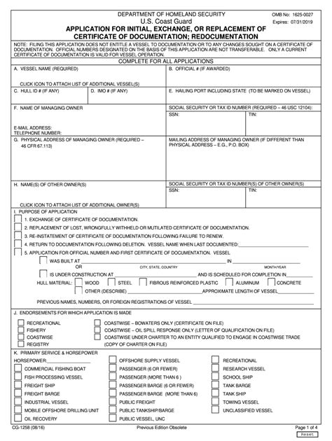 Uscg Printable S 2016 2024 Form Fill Out And Sign Printable Pdf Template Airslate Signnow