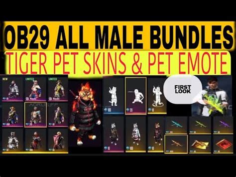 Ob Update New All Male Bundles Tiger Pet Skins Pet Emote