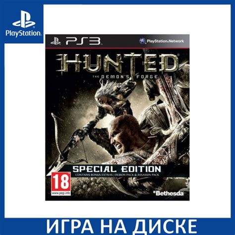 Hunted The Demons Forge Playstation