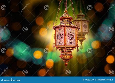 Ramadan Kareem Poster Celebration Lamp Lantern Arabic Islam Culture