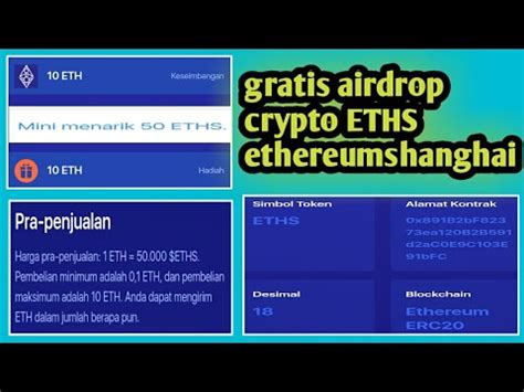 Aplikasi Gratis Airdrop Crypto Token ETHS Ethereumshanghai Penghasil