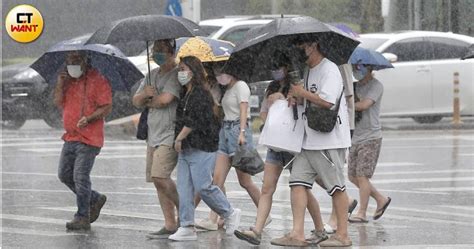 最快下午發海警 今各地天氣仍高溫 生活 Ctwant