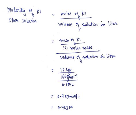 Solved 125 G Of Potassium Iodide Is Placed Into Enough Water To Make 100 Course Hero