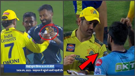 Ms Dhoni Heart Winning Gesture For Crying Hardik Pandya And Vijay Shankar After Match Youtube