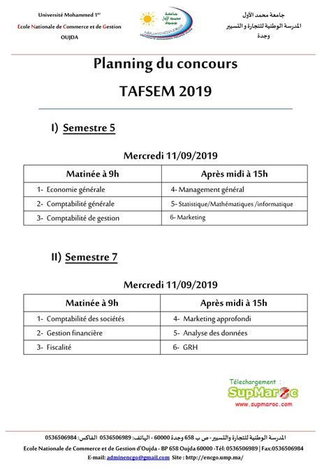 Préselction ENCG Oujda Concours S5 S7 2019 2020 Supmaroc