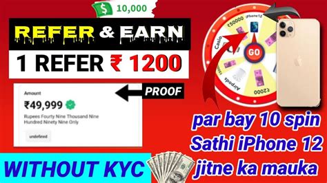 Refer And Earn App Refer And Earn Demat Account Without Kyc Refer