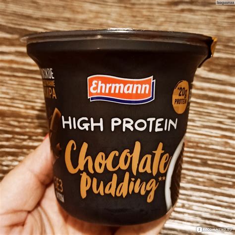 Пудинг Ehrmann High Protein со вкусом шоколада 1.5% - «🍮 Считаю КБЖУ, и ...