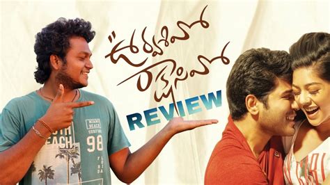 Urvasivo Rakshasivo Movie Review In Telugu Genuine Review