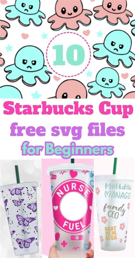 10 Must Have Free Starbucks Cup Wrap SVG Files For Beginners