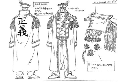 One Piece. G-8, Navarone filler. Vice admiral Jonathan model sheet ...