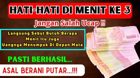 LUDAHI MUKA SAYA JIKA TAK BERHASIL PUTAR 1X AMALAN CEPAT KAYA RAYA DOA