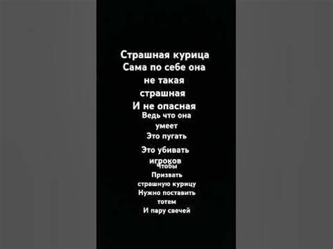 миф - YouTube