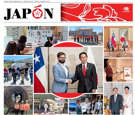 Embajada del Japón en Chile on Twitter RT ShibuyaEmbJpChi Hoy