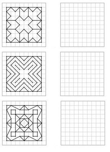 Reproduction Figure Geometrique Cycle Cycle Remue Meninge