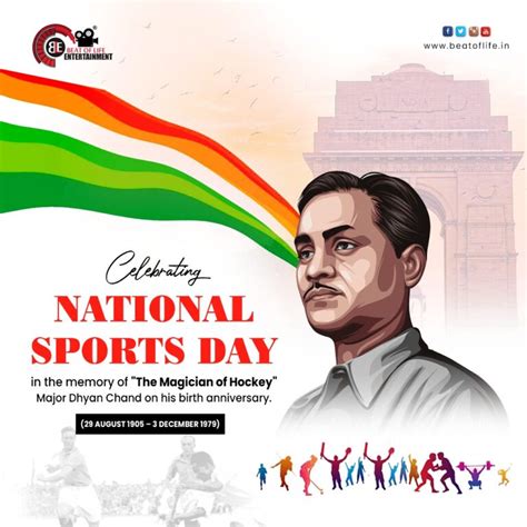 National Sports Day Wishes Beat Of Life Entertainment