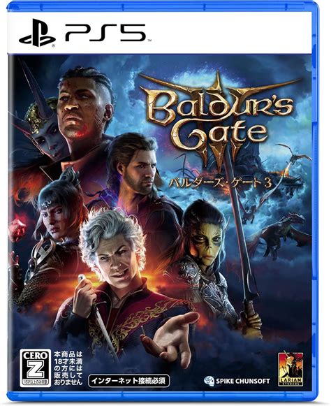 Baldurs Gate 3 Multi Language For Playstation 5