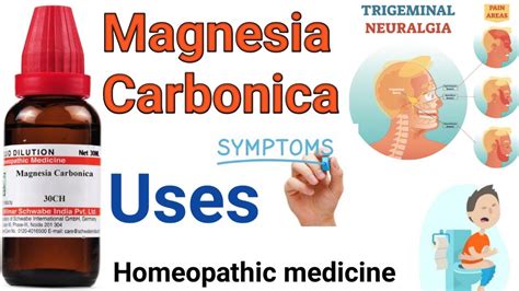 Magnesia Carbonica 30 Homeopathic Medicine Symptoms Uses In Hindi