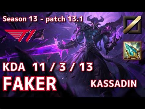 KRサーバー D1T1 Faker カサディン Kassadin VS DK Showmaker ツイステッドフェイト TF MID