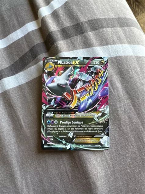 CARTE POKÉMON MÉGA LATIOS EX 59 108 1 XY06 Ciel Rugissant NEUF FR