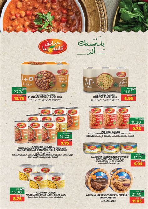 Month End Big Deals Hypermarkets From Al Ain Co Op Society Until Rd