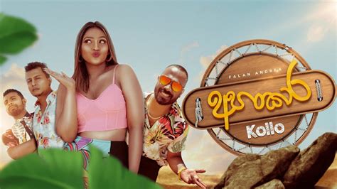 Ahankara Kollo Falan Andrea Official Music Video