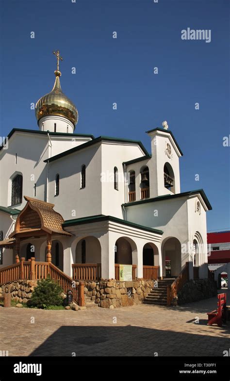 Seraphim Church Hi Res Stock Photography And Images Alamy