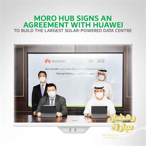 DEWA Official Page On Twitter Moro Hub A Subsidiary Of Digital