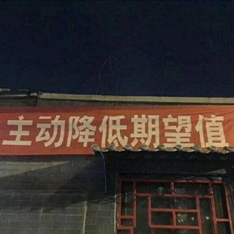 白白绝对不会咕咕咕 On Twitter 除了圈地自萌之外我不知道我还能在这个圈子里做什么，这常常让我感到无意义。 建个群当平台？审核