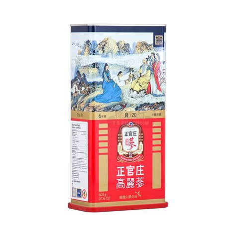 韩国正官庄 高丽参 红参 6年根 良20 16两 600g 美国德成行