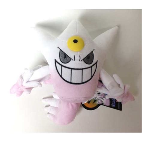 Pokemon Center 2014 Mega Gengar Plush Toy