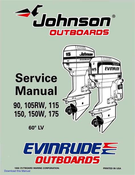 Evinrude Service Manual