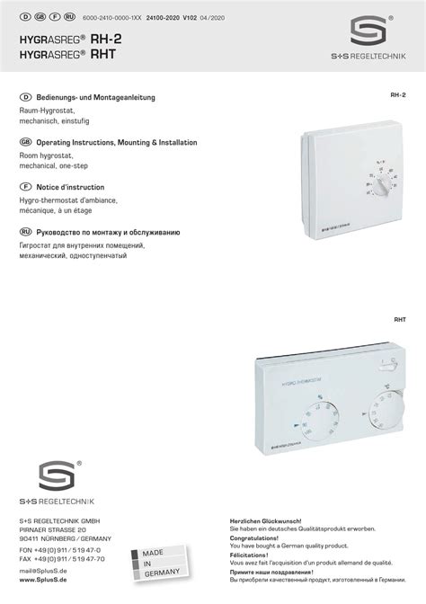 S S Regeltechnik Hygrasreg Rh Operating Instructions Mounting