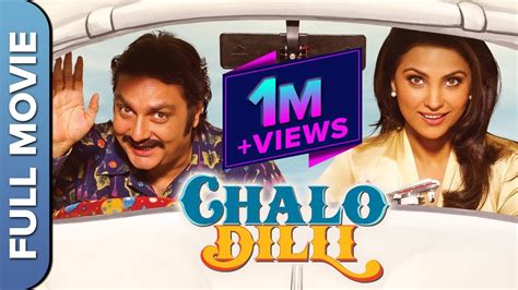 Chalo Dilli Full Hd With English Subtitles Superhit Hindi Comedy