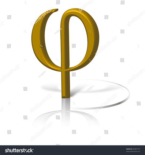 Phi Symbol In Gold, Graphic Of Golden Section Symbol Phi. Stock Photo ...