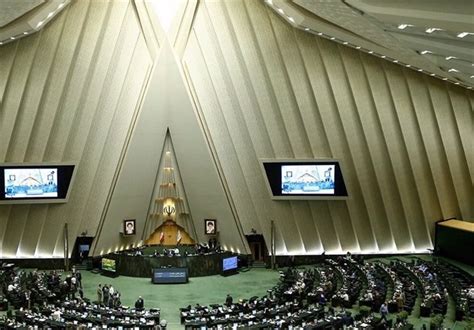 Irans Parliament Approves Bill To Set Up Commerce Ministry Economy