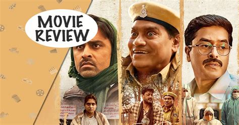 Lantrani Movie Review Johnny Lever Jitendra Kumar Demand Deserve