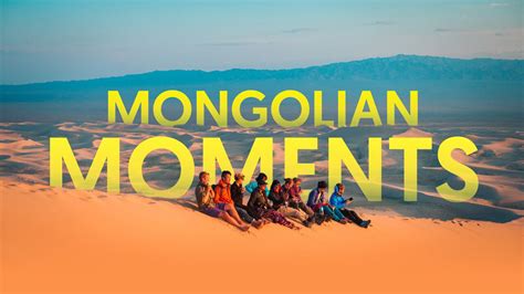 Mongolian Moments - A Travel Video
