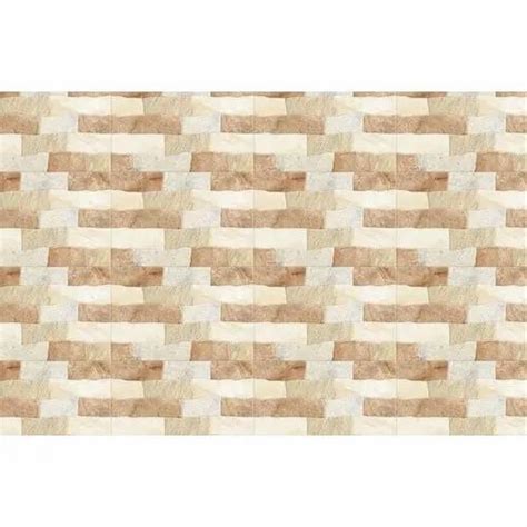 Pacifica Matt And Glossy 200 X 300 Mm Ceramic Wall Tiles At ₹ 25 Square