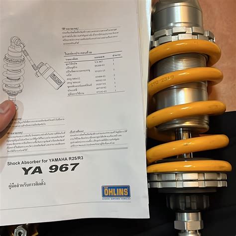 Shock OHLINS YA 967 Kawasaki Zx25r Yamaha R25 Motor Di Carousell