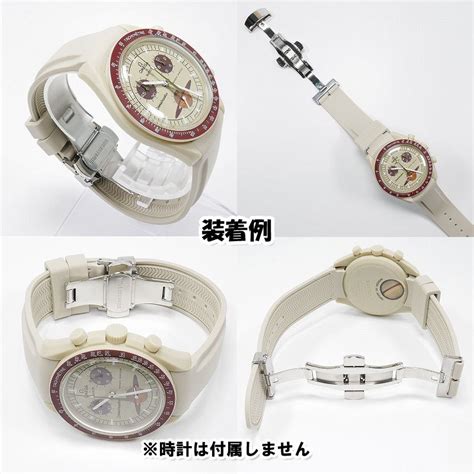 Yahoo オークション Swatch×omega スウォッチ×オメガ 専用ラバーベル