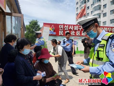 延吉市交警大队走进新兴街道开展“我为群众办实事” 交通安全巡回宣传活动 延吉新闻网