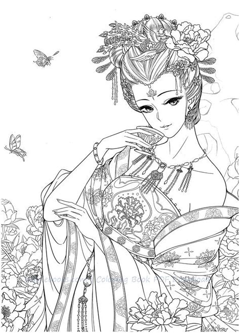 572 Classic Chinese Portrait Coloring Book Vol 21 Traditional Chinese Costume Kayliebooks