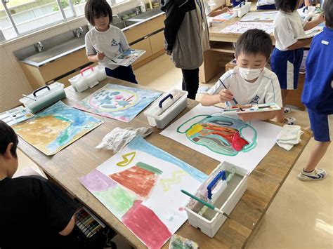 615 2年生 図画工作科 絵の具島 行方市立麻生東小学校