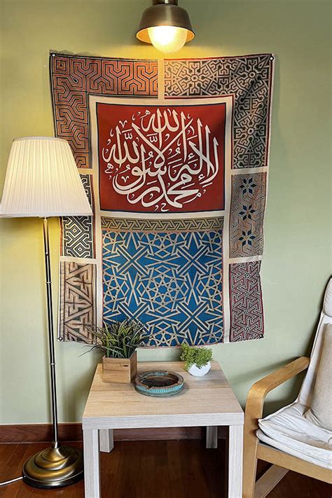 Kalma Calligraphy Tapestry – kafka