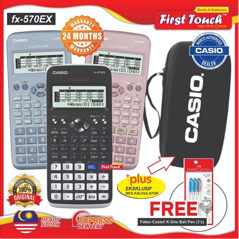 CASIO Scientific Calculator FX 570EX Classwiz Black Pink Blue Limited