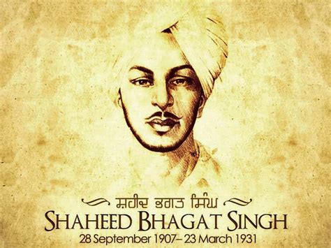 A Musical Tribute To Bhagat Singh On His Th Birth Anniversary