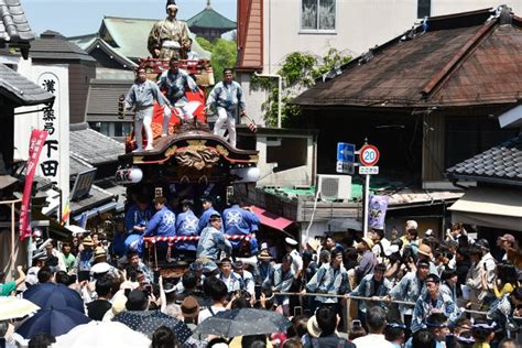 街を冒険する人へ。