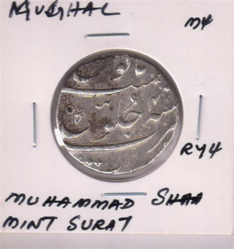 Mughal empire - Muhammad Shah 1719-48 ad ,Surat mint Ry4 , silver coin ...