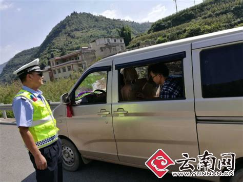 夫妻吵架妻子驾车绝尘而去 空留丈夫高速公路千里走单骑 云南新闻 国内新闻 新闻吧