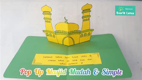 Kartu Ucapan Pop Up Mudah Dan Simple Pop Up Masjid Youtube